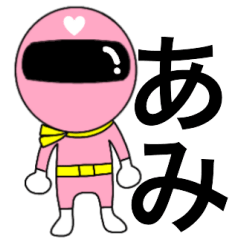 Mysterious pink ranger Ami