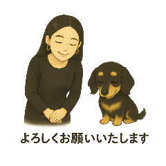 ビジネス用(助手・安慈)