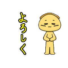 [move]Hamburger ingredients