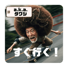 MAR-C_20250511234757