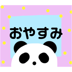 RINGO_20250512201749