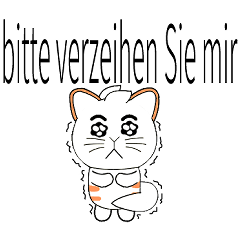 White Foxtail Cat (German)