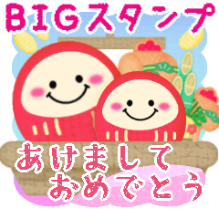 BIG simple snowman New Year pretty 16