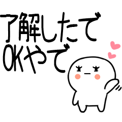 2tyoubunkansaiben17