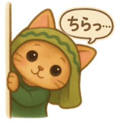INFP Munchkin Cat Stickers
