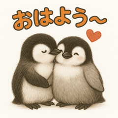 毎日使える♪リアルかわいいペンギン４