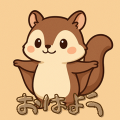 Talking Flying Squirrel Stamp