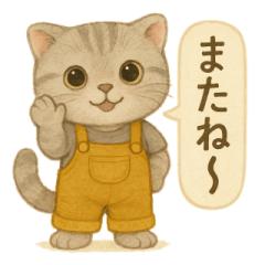 ISFP Cat Stickers - Scottish Fold