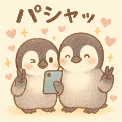 毎日使える♪リアルかわいいペンギン５
