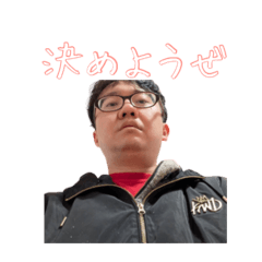 愛のルーナスタンプ64