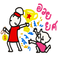 ZAPP Sisters fighting with STAFF