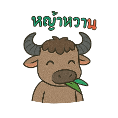 Happy_20250513120440