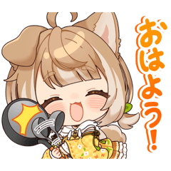 Vtuber來豆夢生スタンプ