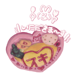 すこやかたべものスタンプ