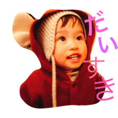 e__stamp