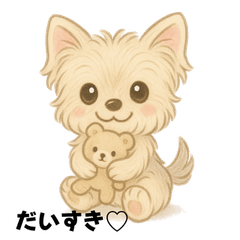 ヨーキーのふわふわスタンプ