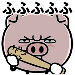 A little polite pork stick