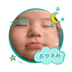 dosue_20250512234347