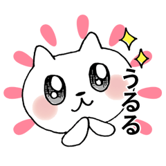 sweetcat sticker japanese