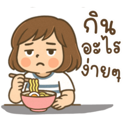 Pastel so Cute V.33 (Cute Girl)
