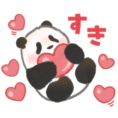 毎日使える！家族の連絡パンダ