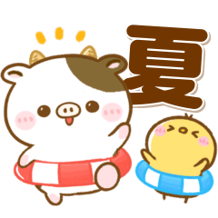 cowcow summer