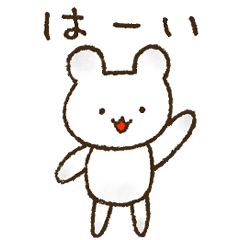 Cute polar bear sticker by rororoko