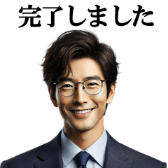 Office Report Stickers