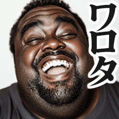 Fat black guy's short reply