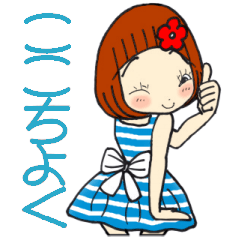 Castor bean-chan681