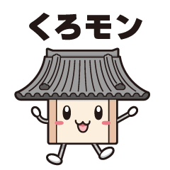 くろモン｜福岡・香椎高校マスコットキャラ