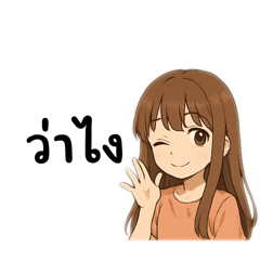 Special stickers 4 you