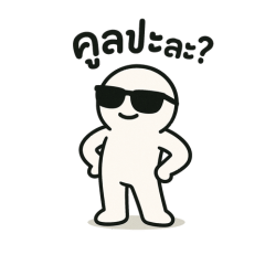 The Silly Doodle Dude