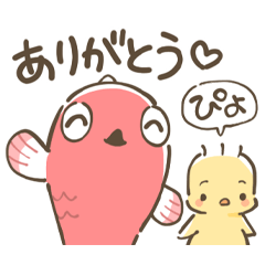 「お母さんは水の中」スタンプ