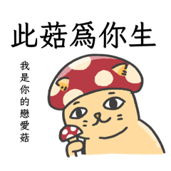 mysterious planet in space10