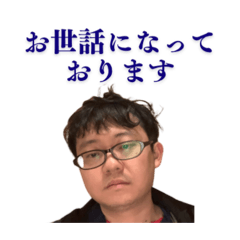 愛のルーナスタンプ68