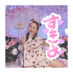 えもえも美しい愛理たん♡