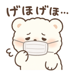 Sick Day Bear Stickers