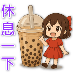 迷你女孩與可口食物