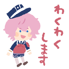 のんびりとうらぶスタンプ