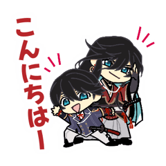日常で使える！とうらぶスタンプ