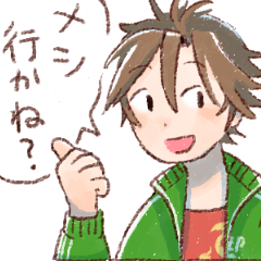 ご飯に誘ってくる御手杵くん