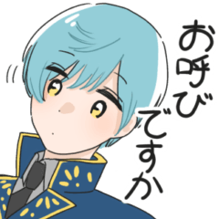 一期一振、時々本丸の仲間