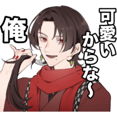 ②
