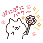 Penguin and cat days Meow-tain of Cats
