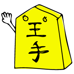 Shogi <Japanese chess> illust sticker
