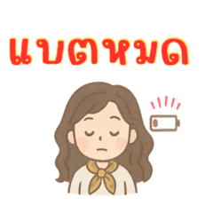 Nooniinaกับวันสบายๆ