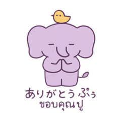 REI_20250512171811