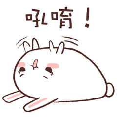 Rabbit RaRa - Stiker LINE | LINE STORE