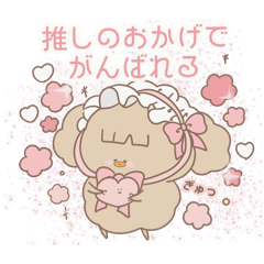 Angleepink